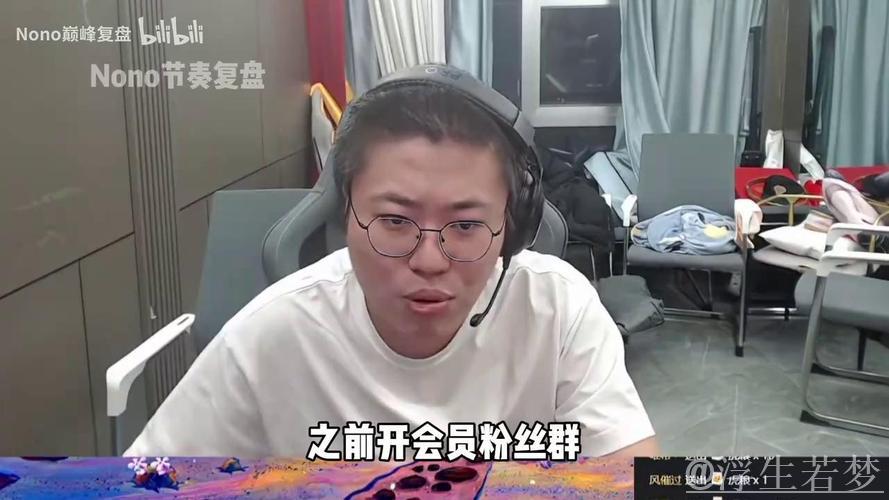 【直播】狂魔谈怀沙踢人事件:我圈钱这块不行,活到老学到老 【直播】狂魔谈怀沙踢人事件:我圈钱这块不行,活到老学到老